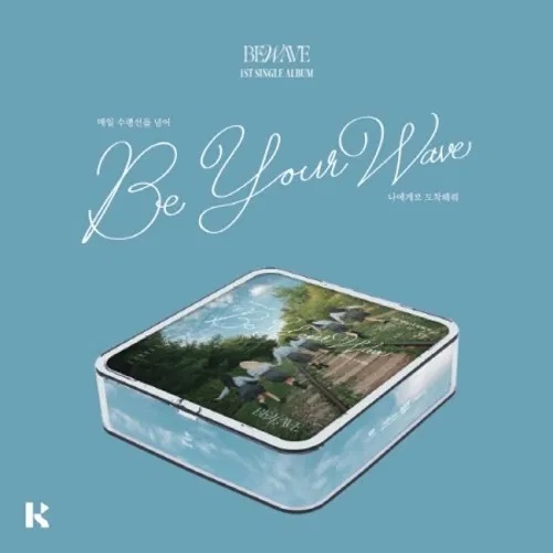 CD Shop - BEWAVE BE YOUR WAVE