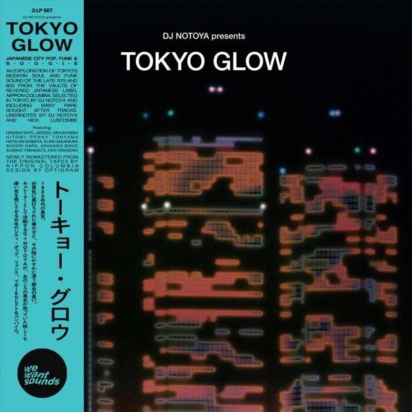 CD Shop - VARIOUS ARTISTS TOKYO GLOW