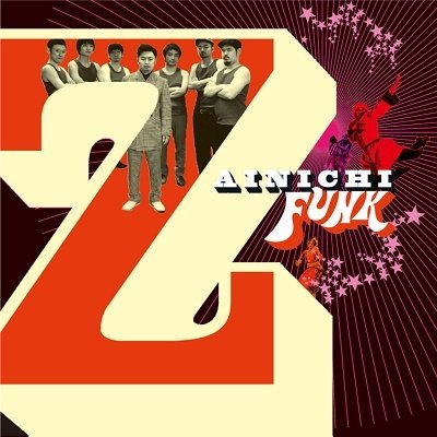 CD Shop - ZAINICHI FUNK ZAINICHI FUNK