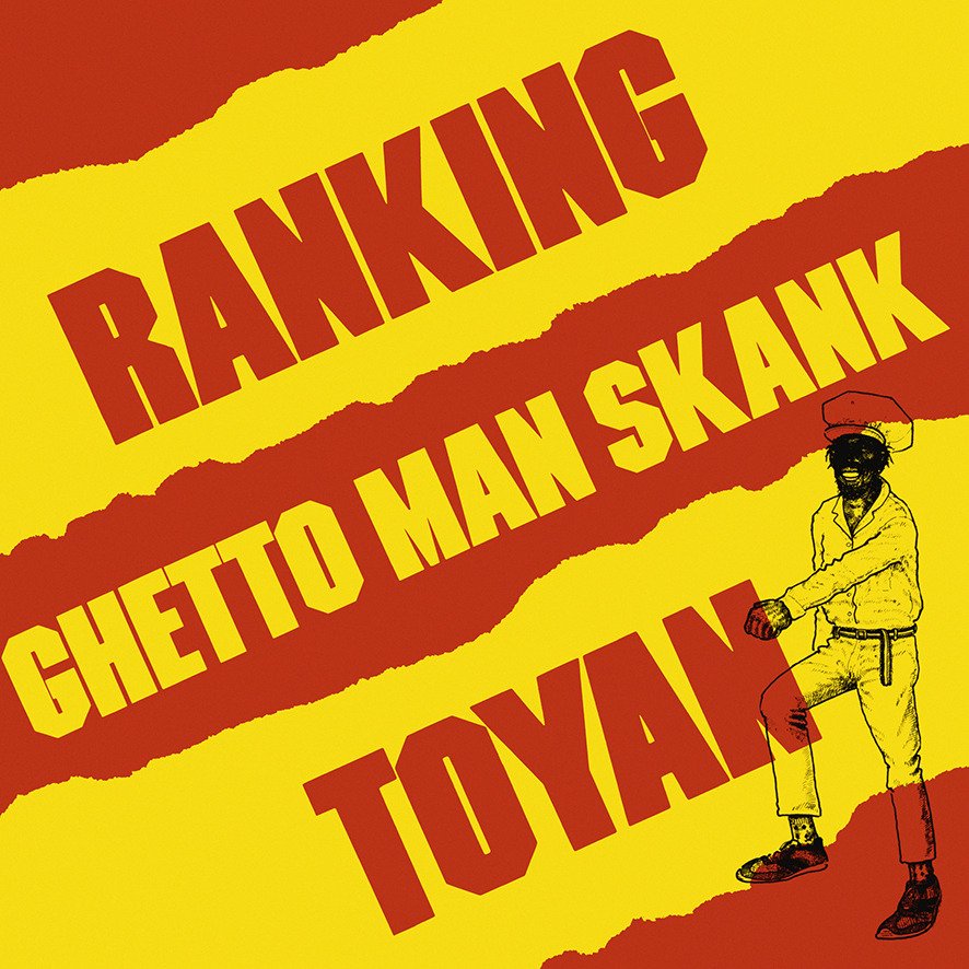 CD Shop - RANKING TOYAN GHETTO MAN SKANK