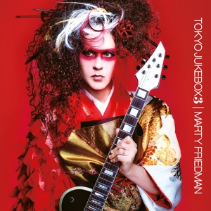 CD Shop - MARTY FRIEDMAN TOKYO JUKEBOX 3