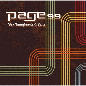 CD Shop - PAGE 99 FOR IMAGINATION\