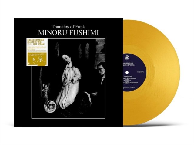 CD Shop - MINORU \