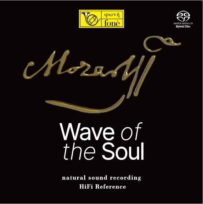 CD Shop - VARIOUS ARTISTS MOZART - WAVE OF THE SOUL