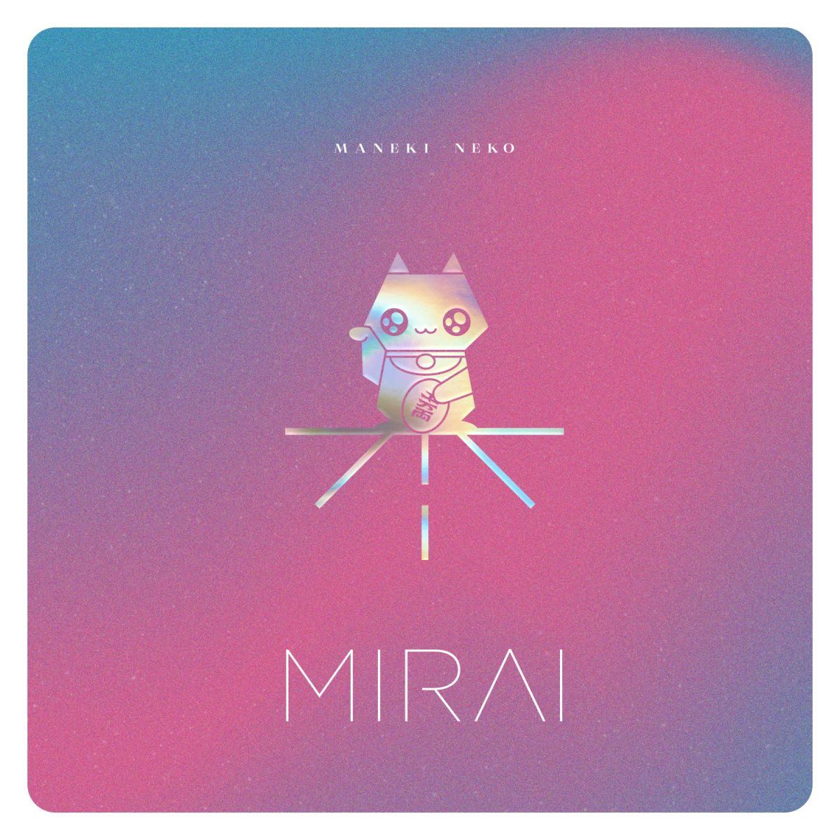 CD Shop - MIRAI MANEKI NEKO