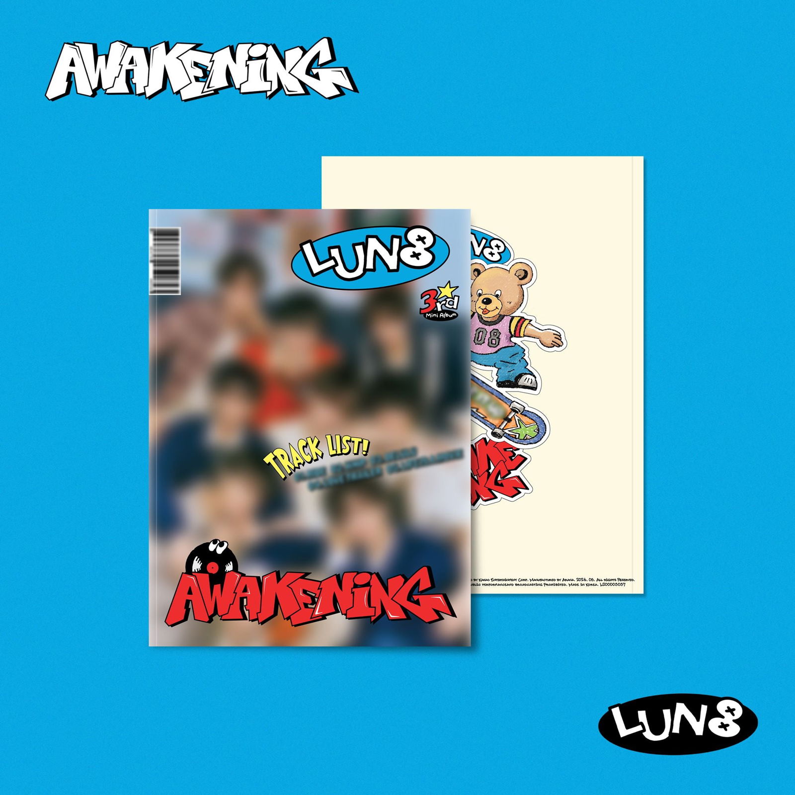 CD Shop - LUN8 AWAKENING