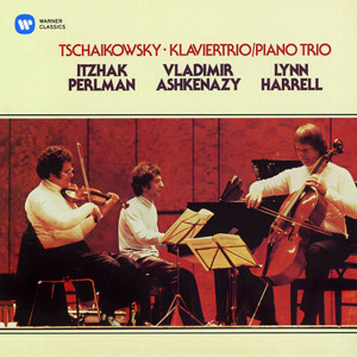 CD Shop - TRIO KARENINE TCHAIKOVSKY: PIANO TRIO