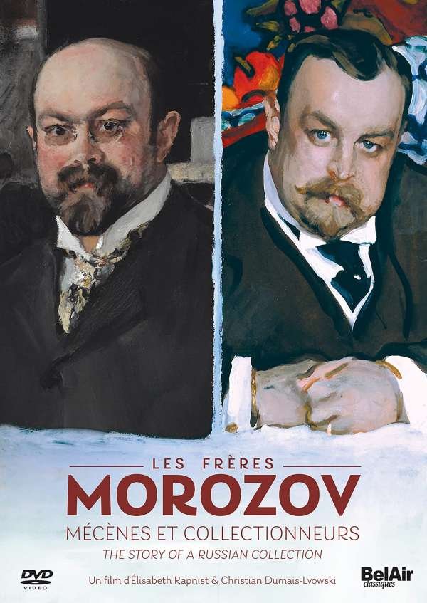 CD Shop - ELISABETH KAPNIST LES FRERES MOROZOV