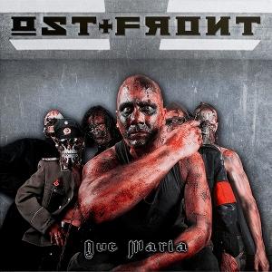 CD Shop - OST & FRONT AVE MARIA