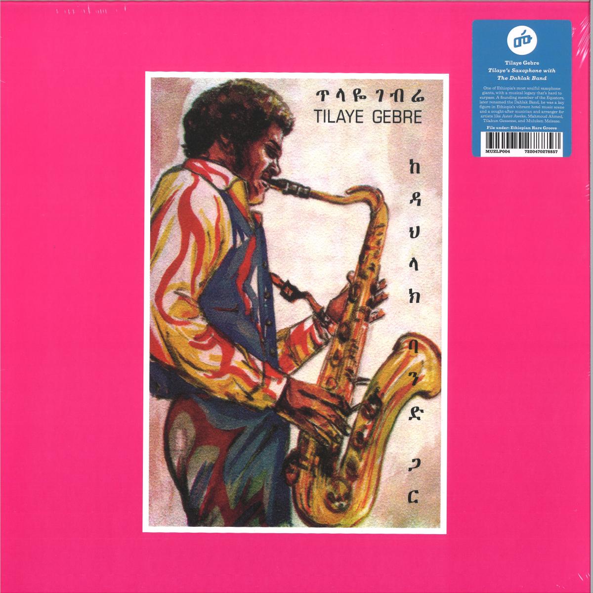 CD Shop - TILAYE GEBRE TILAYES SAXOPHONE WITH...