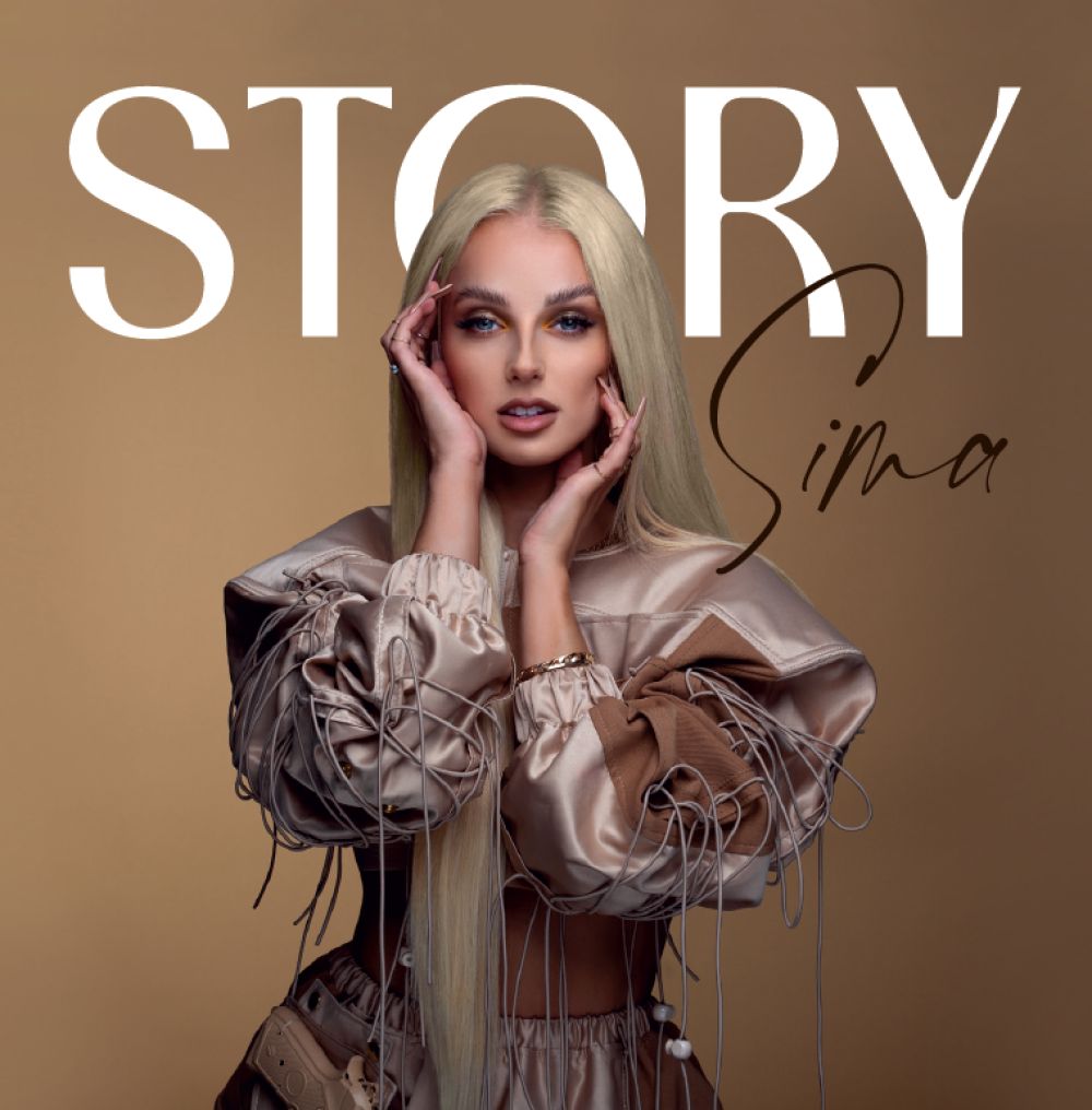 CD Shop - SIMA STORY (EP)