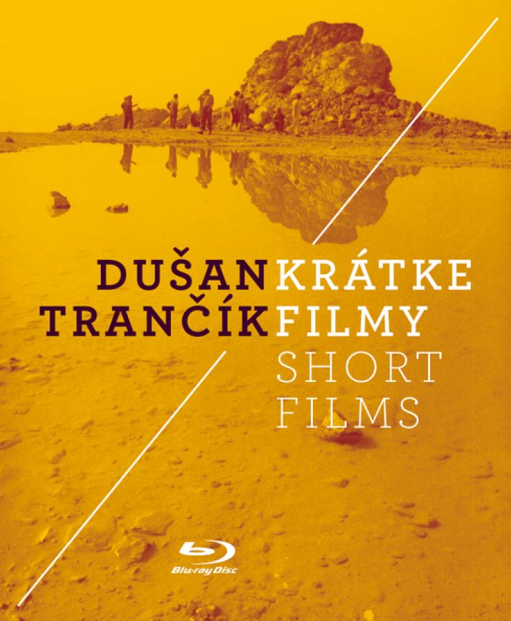 CD Shop - DOKUMENT TRANCIK DUSAN: KRATKE FILMY (1968-1974)