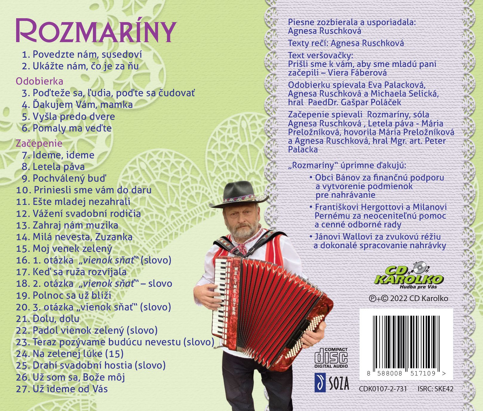CD Shop - SPEVACKY SUBOR ROZMARINY BANOV SPEVACKY SUBOR ROZMARINY BANOV