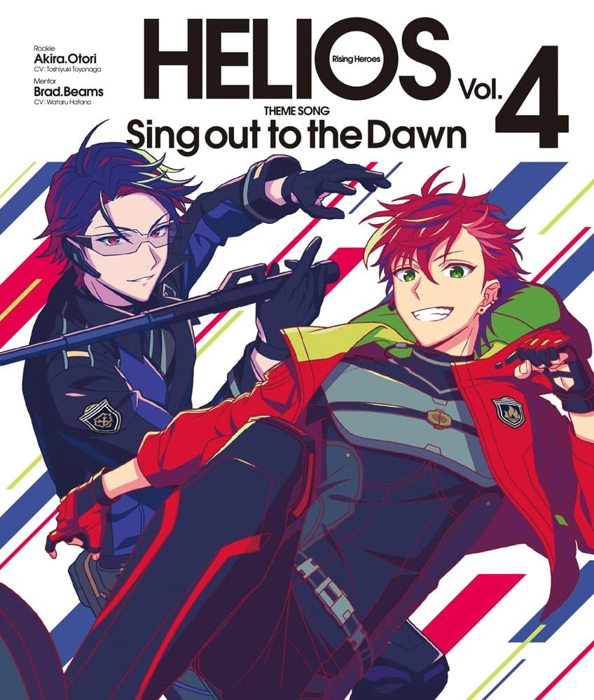 CD Shop - VARIOUS ARTISTS HELIOS RISING HEROES T...