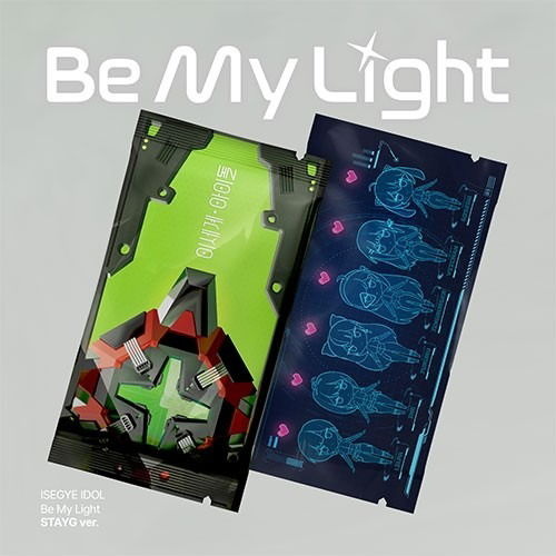 CD Shop - ISEGYE IDOL BE MY LIGHT