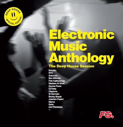 CD Shop - VARIOUS ARTISTS ELECTRONIC MUSIC ANTHO...