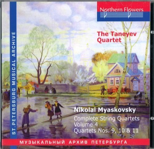 CD Shop - MIASKOVSKY NIKOLAY COMPLETE STRING QUARTETS VOL 1