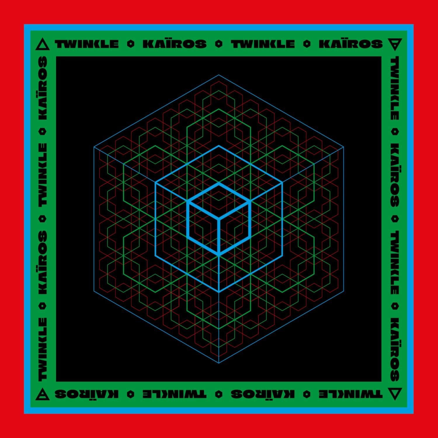 CD Shop - TWINKLE KAIROS