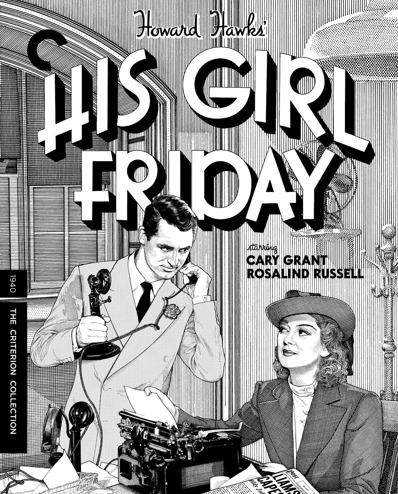 CD Shop -  HIS GIRL FRIDAY