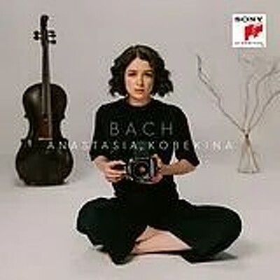 CD Shop - SCHWANTHALER TROMPETENCONSORT BIBER: V