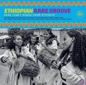 CD Shop - VARIOUS ARTISTS ETHIOPIAN RARE GROOVE