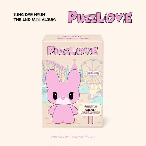 CD Shop - DAE HYUN JUNG PUZZL(OV)E