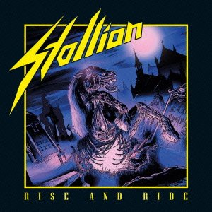 CD Shop - STALLION RISE AND RIDE