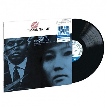 CD Shop - WAYNE SHORTER SPEAK NO EVIL