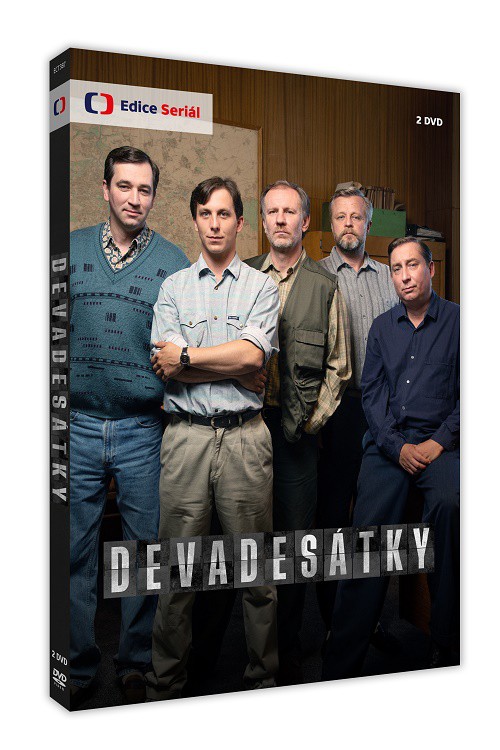 CD Shop - TV SERIAL DEVADESATKY