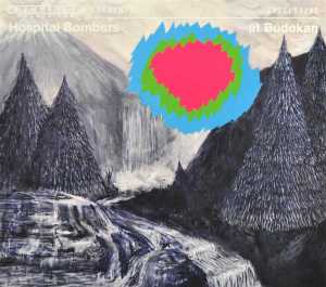 CD Shop - HOSPITAL BOMBERS AT BUDOKAN
