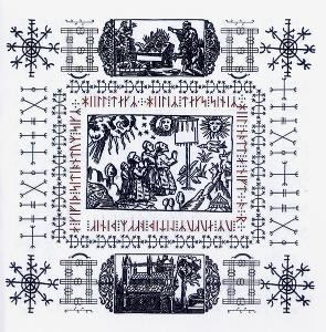 CD Shop - GALDRAREYNIR SOLARLJOD