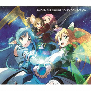 CD Shop - VARIOUS ARTISTS SWORD ART ONLINE SONG ...