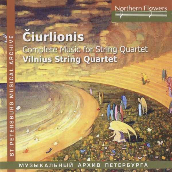 CD Shop - MK CIURLIONIS, ILNIUS STRING QUARTET COMPLETE MUSIC FOR STRING QUARTET