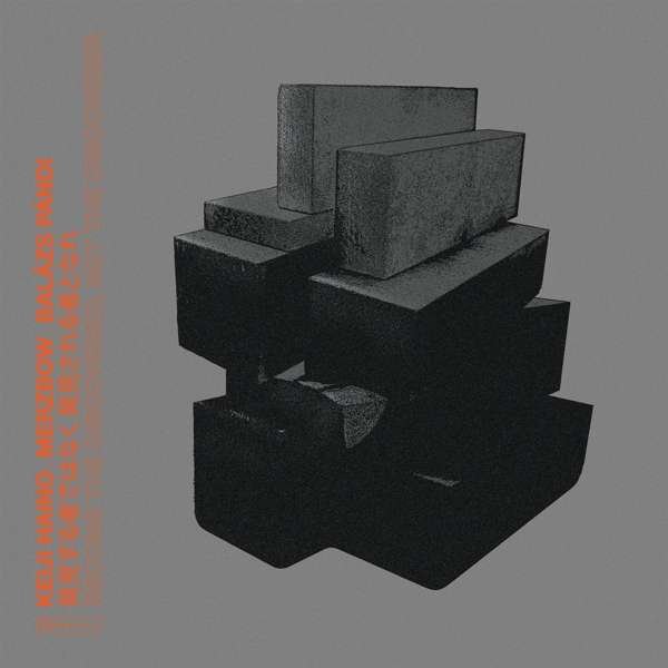 CD Shop - KEIJI HAINO,BALáZS PáNDI,MERZBOW BECOME THE DISCOVERED,...