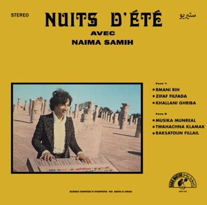 CD Shop - ABDOU EL OMARI NUITS D\