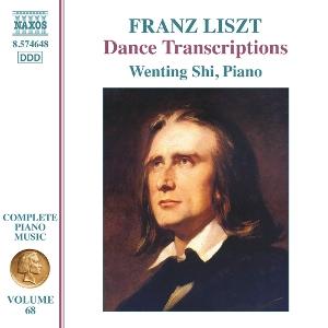 CD Shop - WENTING SHI LISZT: COMPLETE PIANO ...