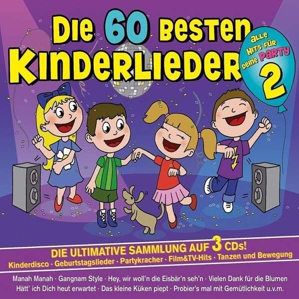 CD Shop - VARIOUS ARTISTS FAMILIE SONNTAG