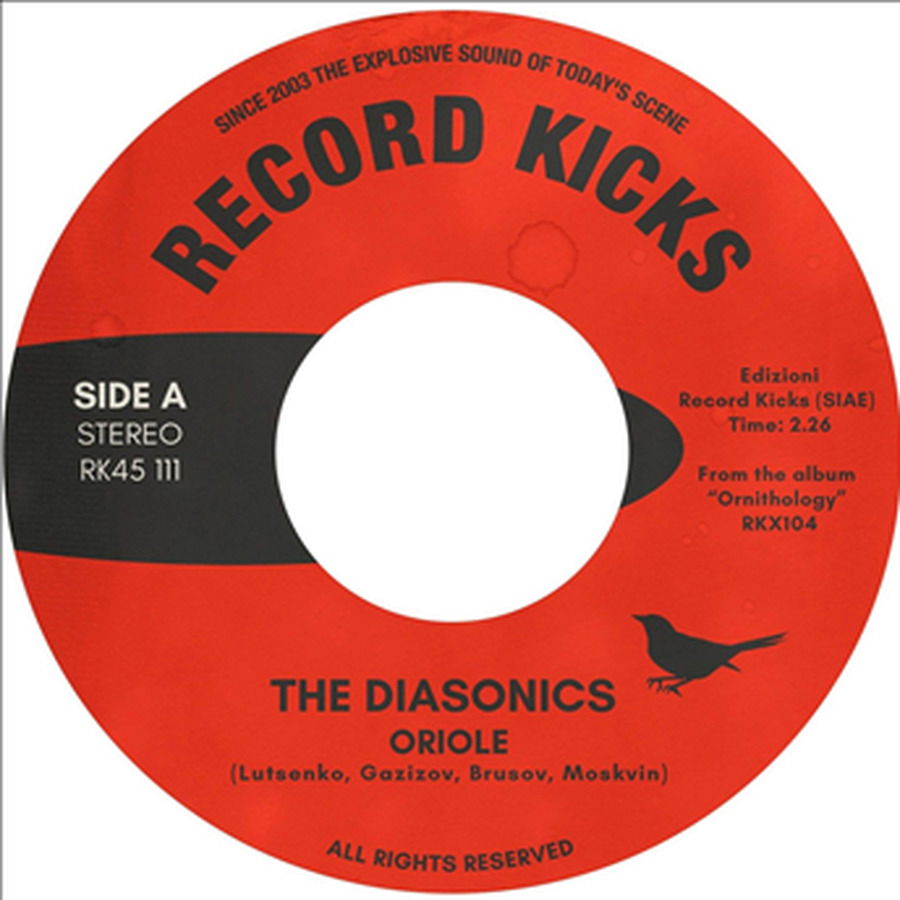 CD Shop - DIASONICS 7-ORIOLE