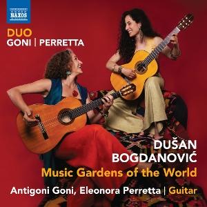 CD Shop - DUO GONI-PERRETTA BOGDANOVIC: MUSIC GARD...