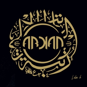 CD Shop - ARKAN LILA H