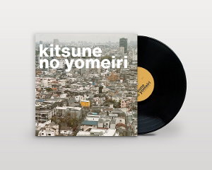 CD Shop - MICHAEL SCOTT DAWSON KITSUNE NO YOMEIRI