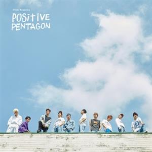 CD Shop - PENTAGON POSITIVE