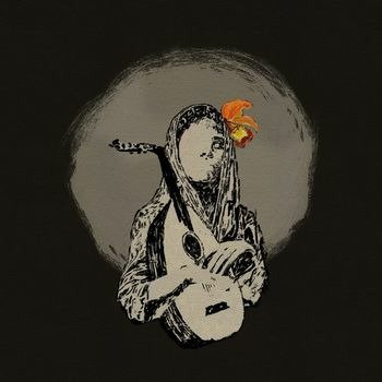 CD Shop - MANSUR OSCURAS FLORES