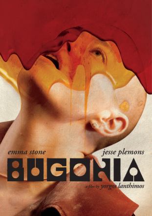 CD Shop -  BUGONIA