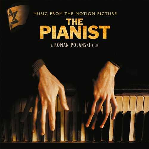 CD Shop - FRéDéRIC CHOPIN,WOJCIECH KILAR PIANIST