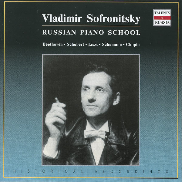 CD Shop - SCHUBERT FRANZ PIANO,PIANO RECITAL