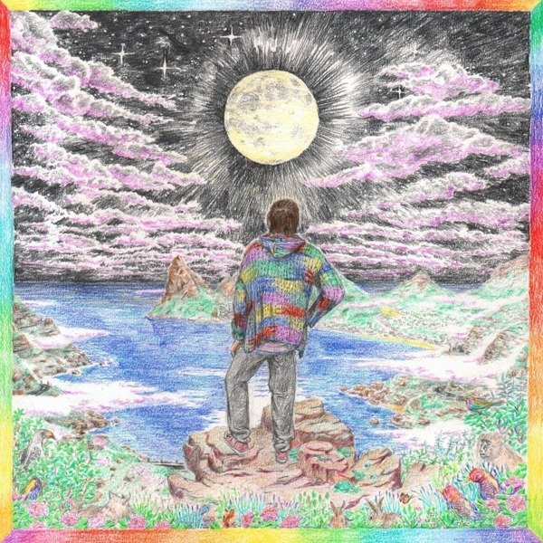 CD Shop - OLIVER KOLETZKI TRIP TO SANITY