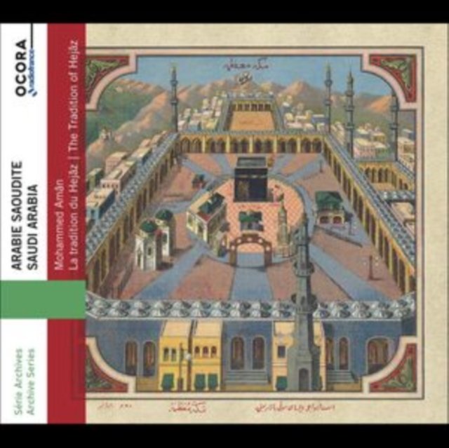 CD Shop - MOHAMMED AMAN SAUDI ARABIA: THE TRAD...