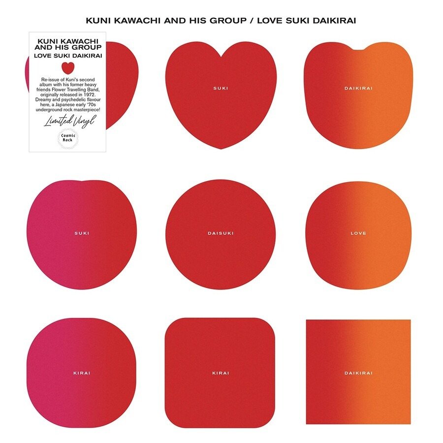 CD Shop - KUNI KAWACHI AND HIS GROUP LOVE SUKI DAIKIRAI