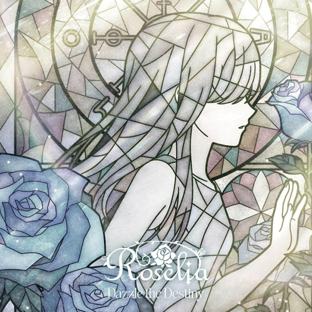 CD Shop - ROSELIA DAZZLE THE DESTINY